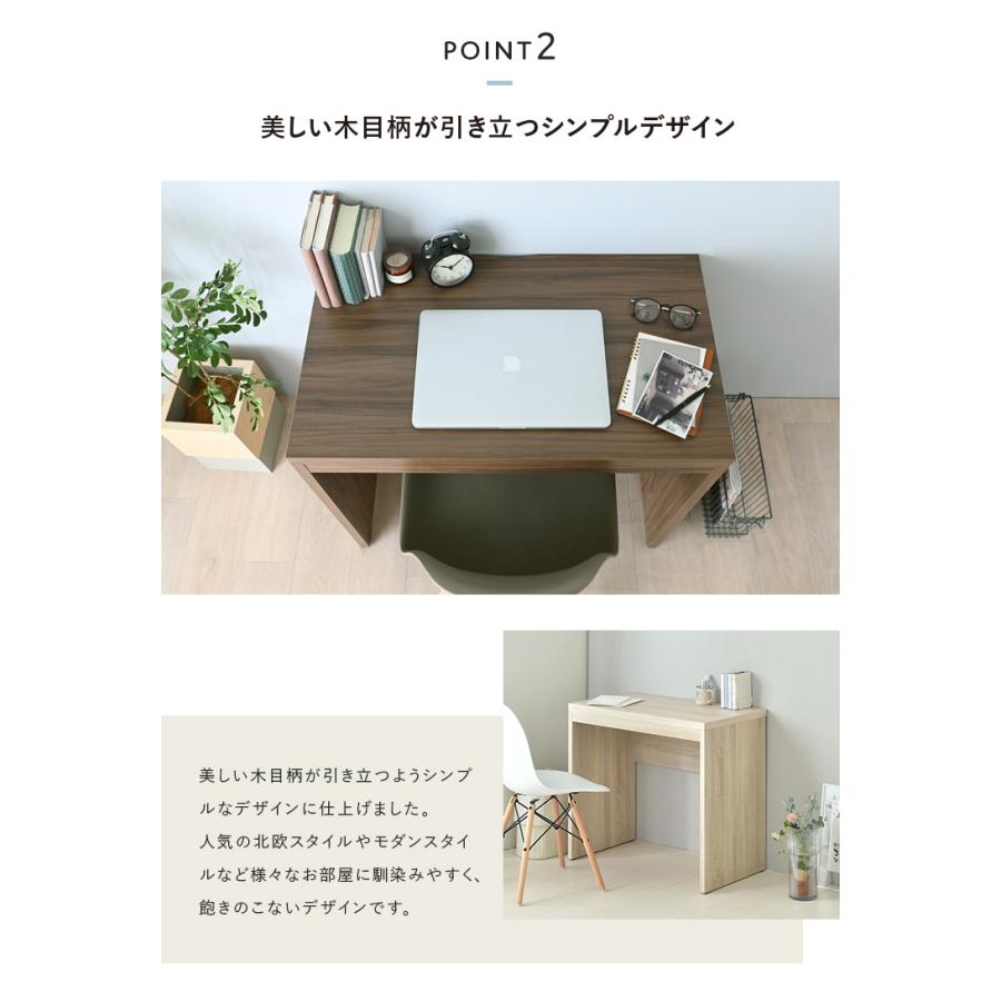 北欧風　シンプルな木製デスク 楽天市場】【12/30と1/5がお得！最大5000円OFFクーポン配布中】北欧