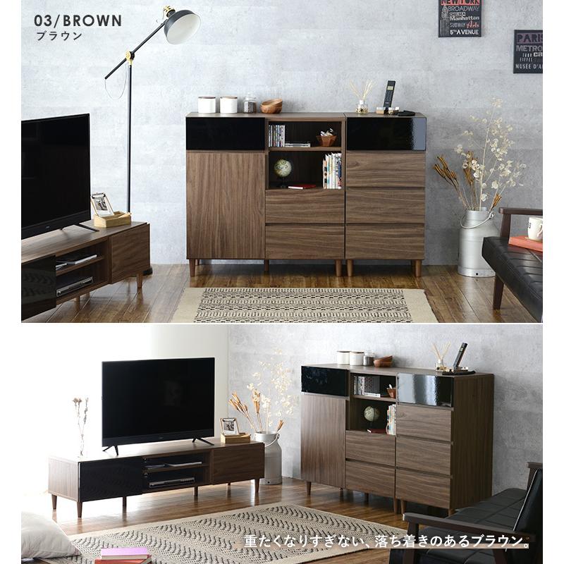 【美品】✨テレビボード 引き出し付き　オシャレ 4FUL（フォーフル） テレビ台 ローボード おしゃれ 収納 北欧 収納付き
