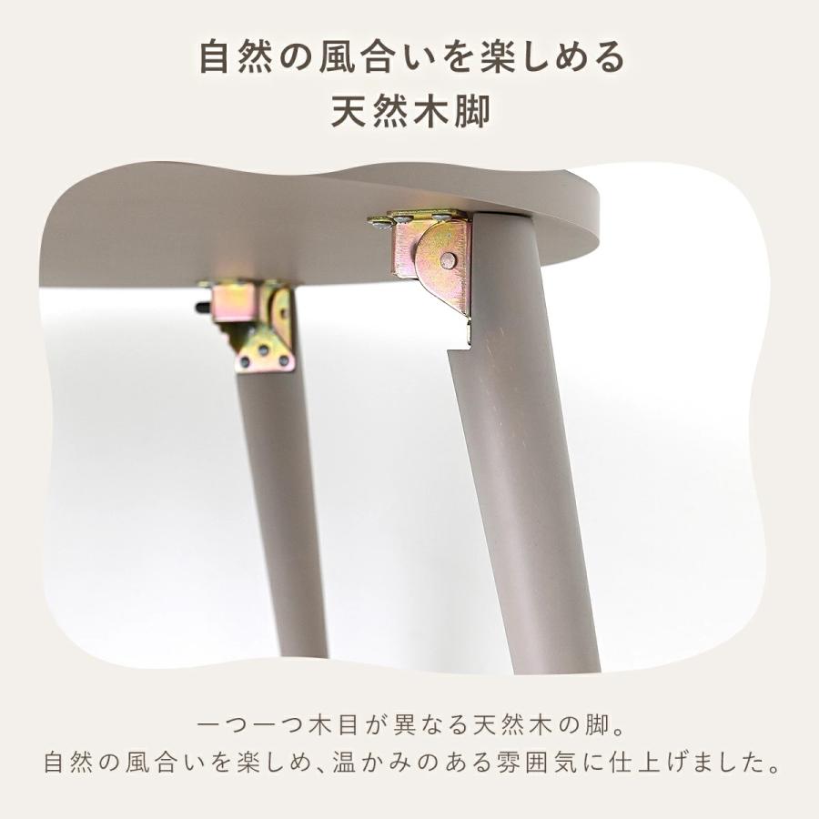 4FUL（フォーフル） ローテーブル 丸 完成品 テーブル 折りたたみ 円卓