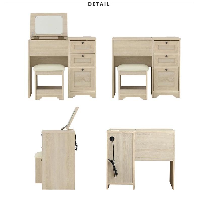 SESAME ドレッサー 完成品 デスク ドレッサーデスク 兼用 かわいい