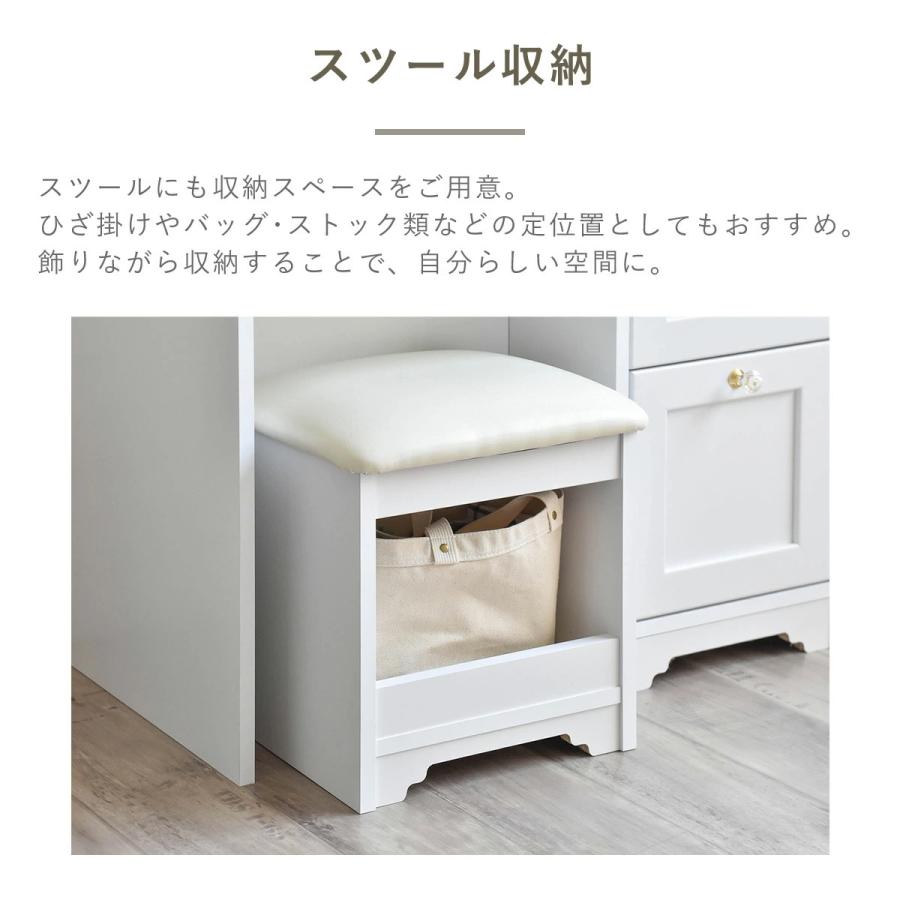 SESAME ドレッサー 完成品 デスク ドレッサーデスク 兼用 かわいい