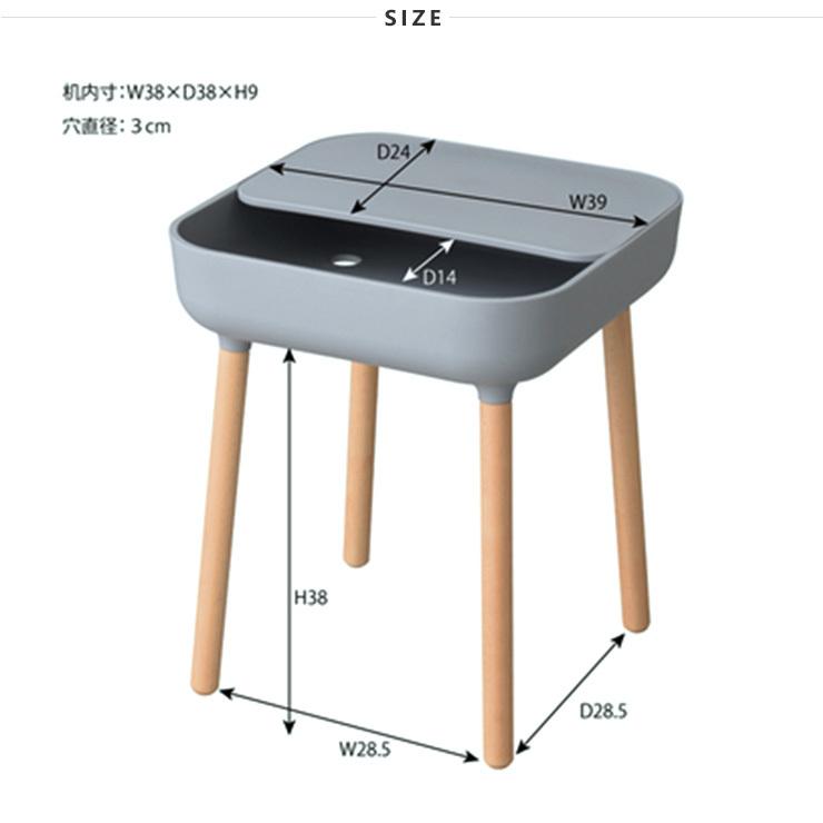 東谷 サイドテーブル 収納 北欧 ナイトテーブル ベッド ミニテーブル