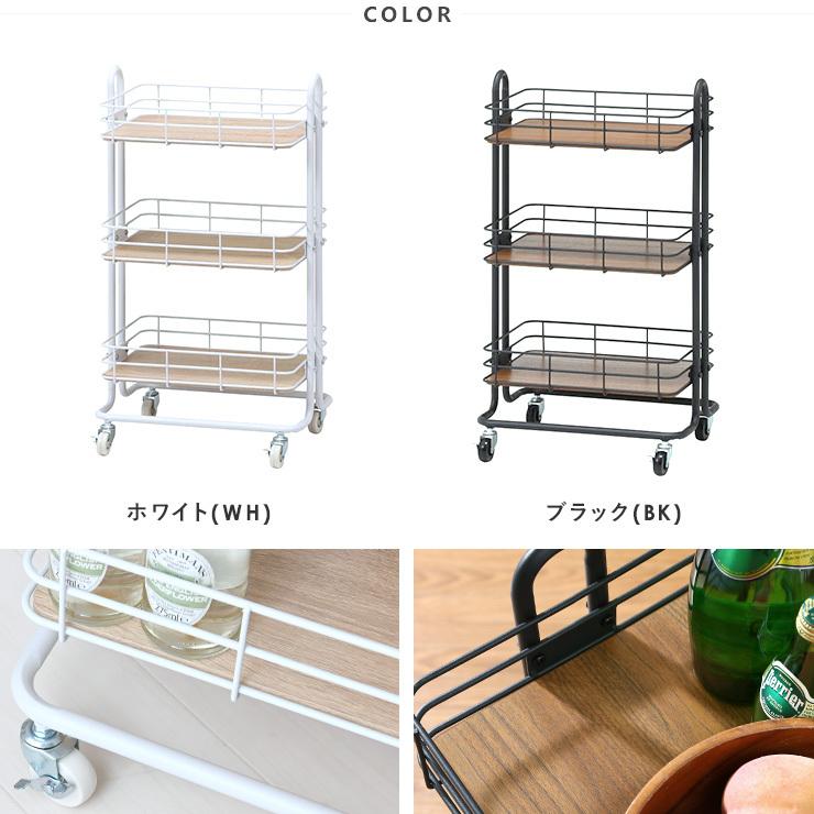 不二貿易（Fuji Boeki） キッチンワゴン キャスター付き バスケット