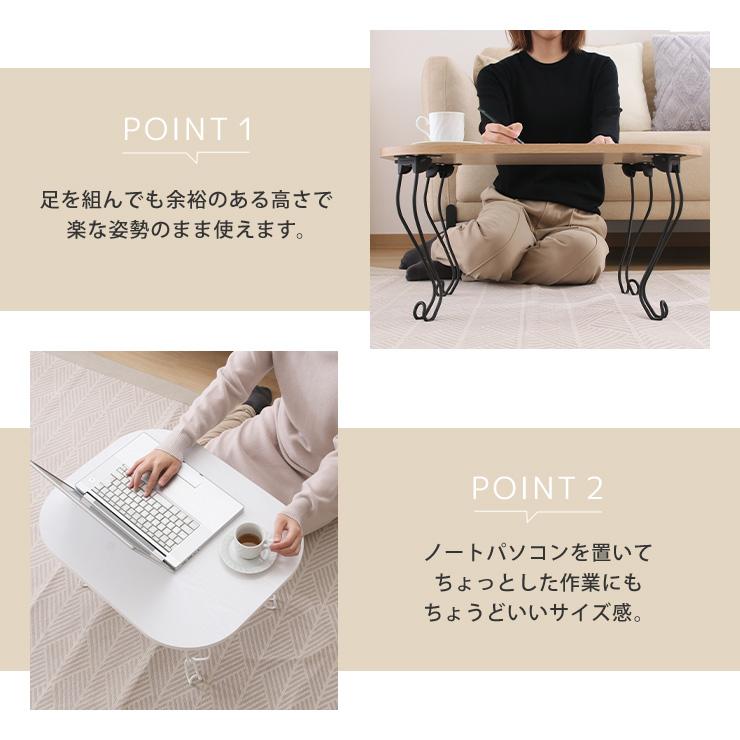 不二貿易（Fuji Boeki） ローテーブル おしゃれ 幅60cm 完成品
