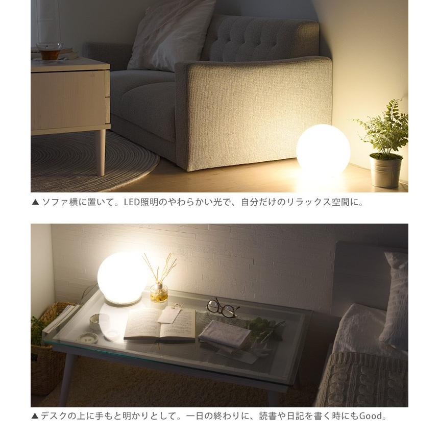 テーブルランプ 2個セット Safavieh テーブルランプ 2個セット LED 照明 モダン お洒落な