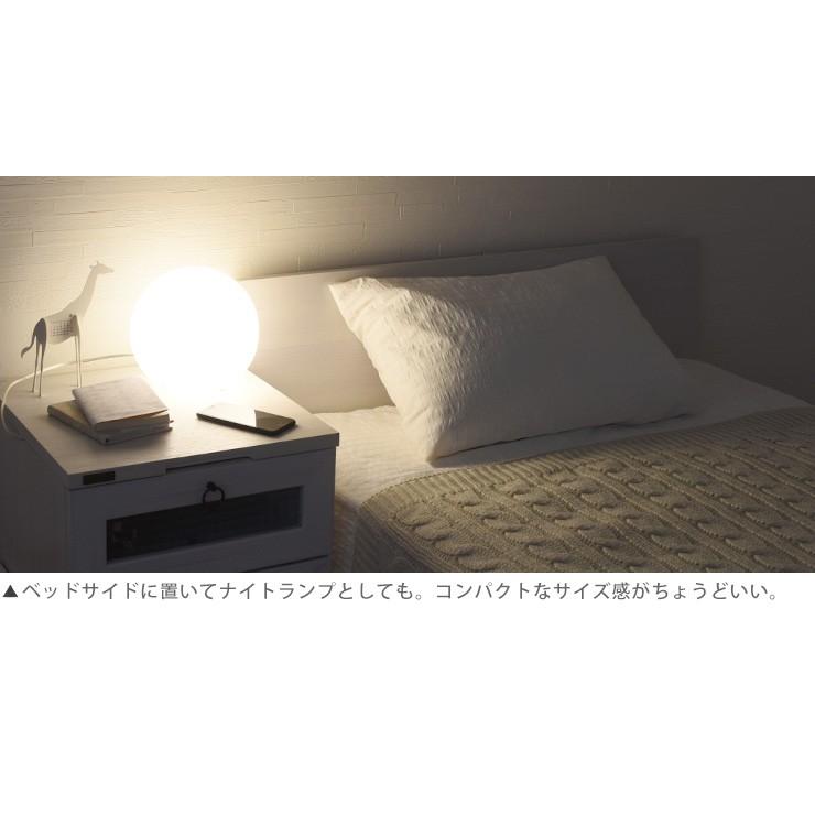 テーブルランプ 2個セット Safavieh テーブルランプ 2個セット LED 照明 モダン お洒落な