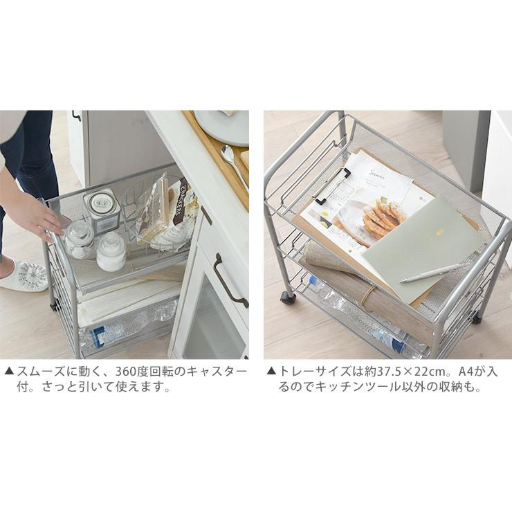 不二貿易 キッチンワゴン ワゴン 収納棚 キャスター付 北欧 不二貿易 キッチンワゴン ワゴン 収納棚 キャスター付 北欧