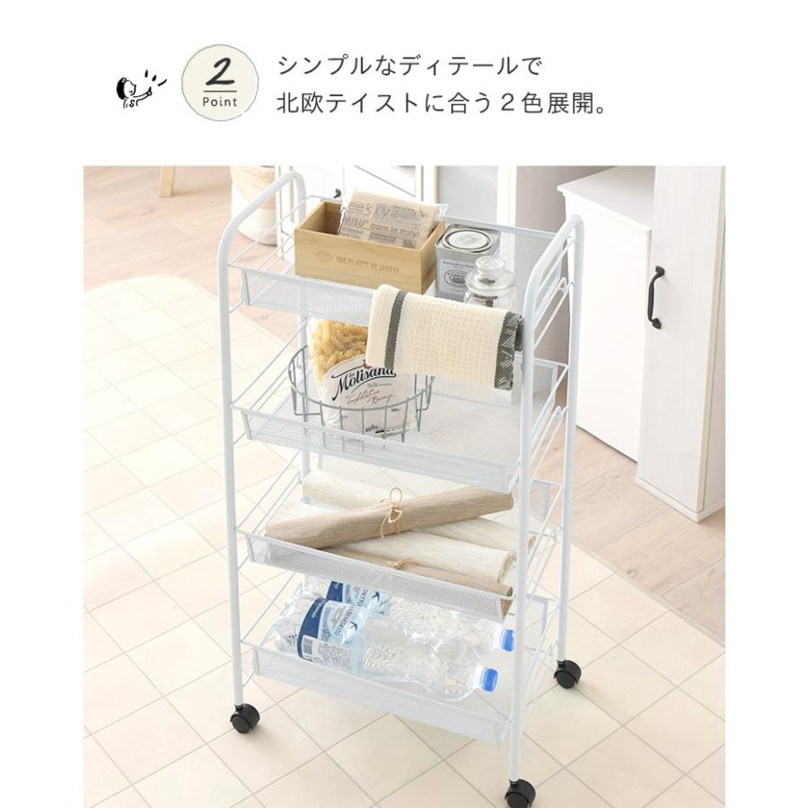 不二貿易 キッチンワゴン ワゴン 収納棚 キャスター付 北欧 おしゃれ