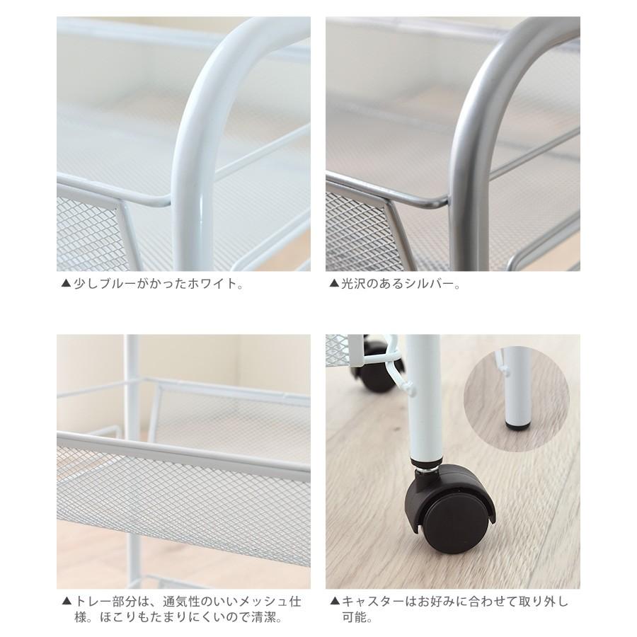 不二貿易（Fuji Boeki） キッチンワゴン ワゴン 収納棚 キャスター付