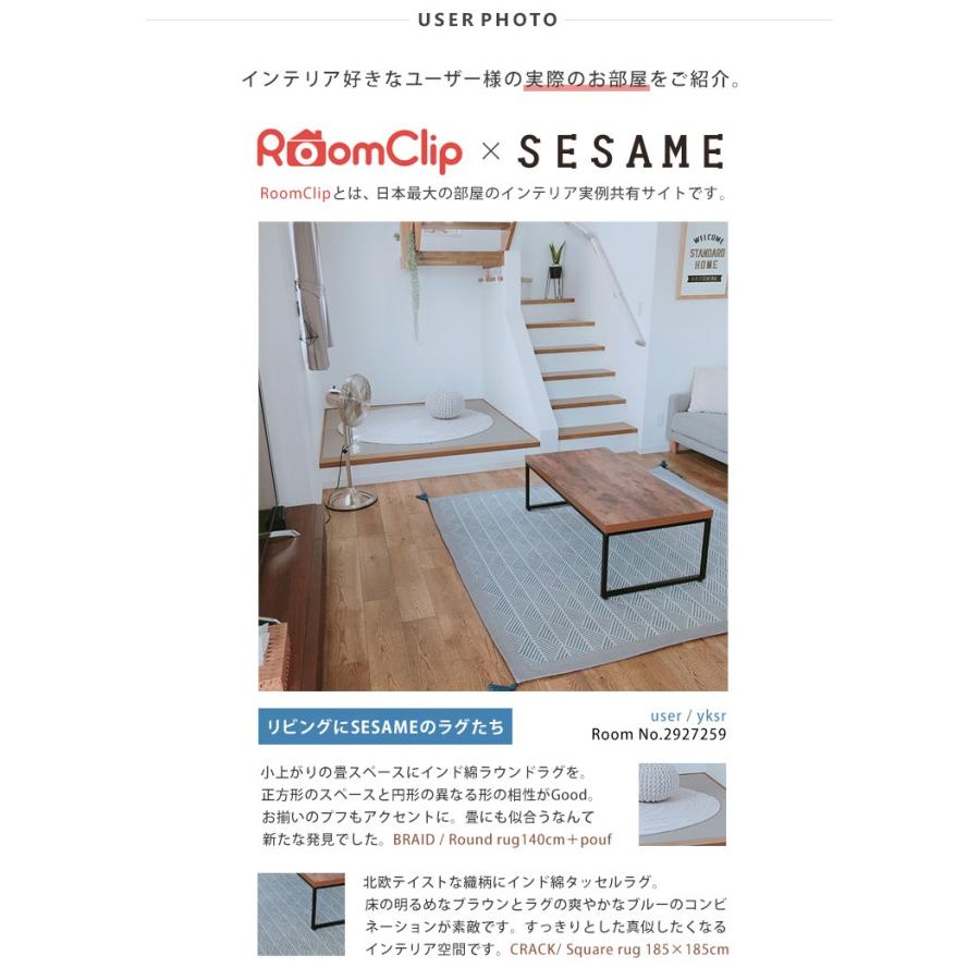 HAGiHARA（萩原） プフ クッション 丸 オットマン フロアクッション