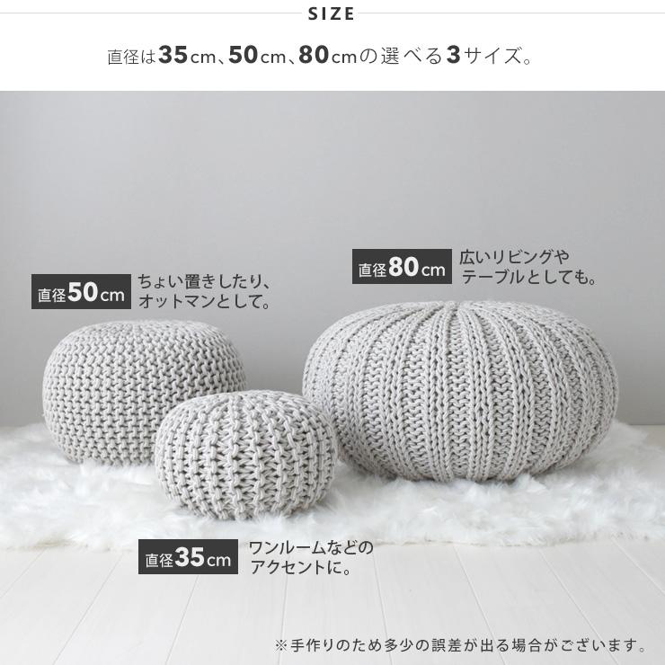 HAGiHARA プフ クッション 丸 オットマン フロアクッション