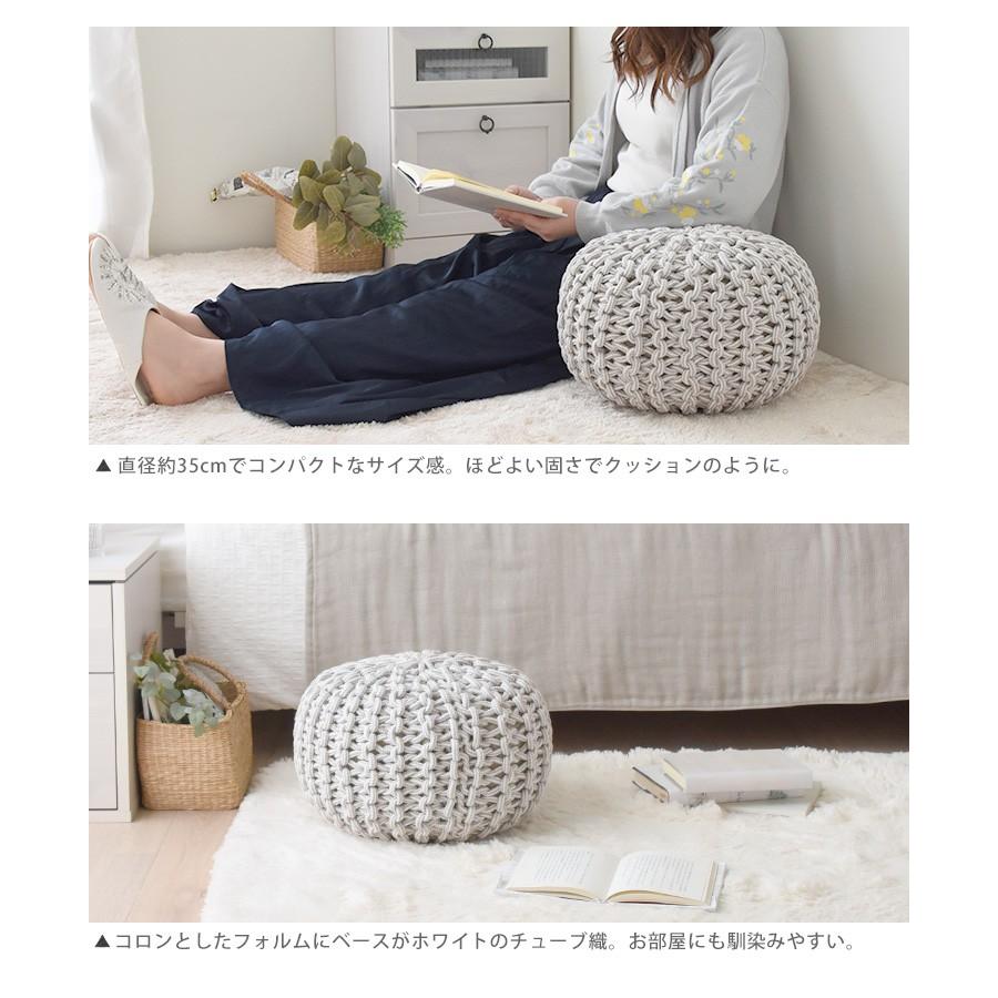 HAGiHARA プフ クッション 丸 オットマン フロアクッション