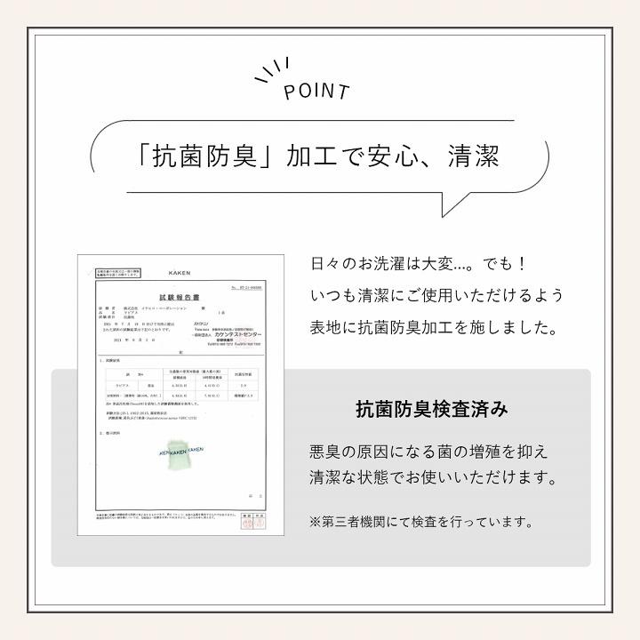 ラグ 洗える フェイクファー ホットカーペット対応 床暖房 ラグマット 抗菌 防臭 かわいい ラビットファー 北欧 韓国 くすみカラー 2畳 ラピアス 約200×200cm_19