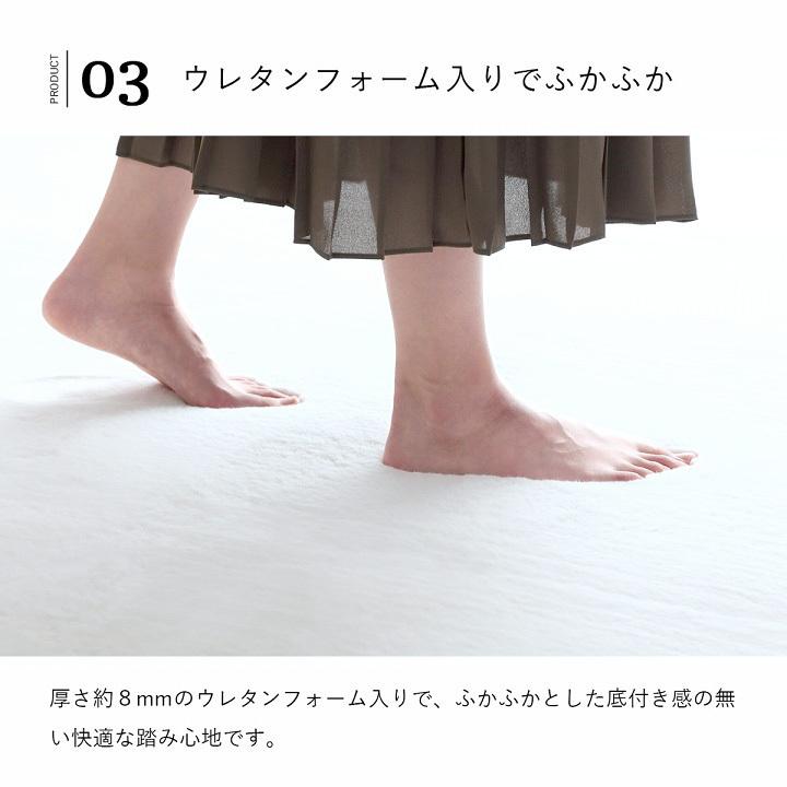ラグ 洗える フェイクファー ホットカーペット対応 床暖房 ラグマット 抗菌 防臭 かわいい ラビットファー 北欧 韓国 くすみカラー 2畳 ラピアス 約200×200cm_7