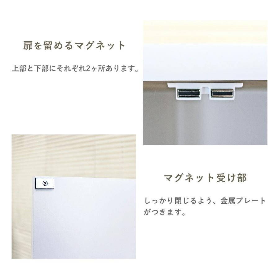 SESAME 本棚 大容量 扉付 扉付き 日本製 隠す収納 隠せる 収納 幅90