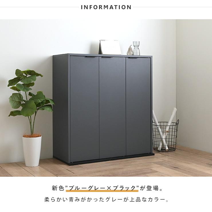 SESAME(家具、インテリア) 本棚 扉付き コミックラック 漫画 SESAME(家具、インテリア) 本棚 扉付き コミックラック 漫画
