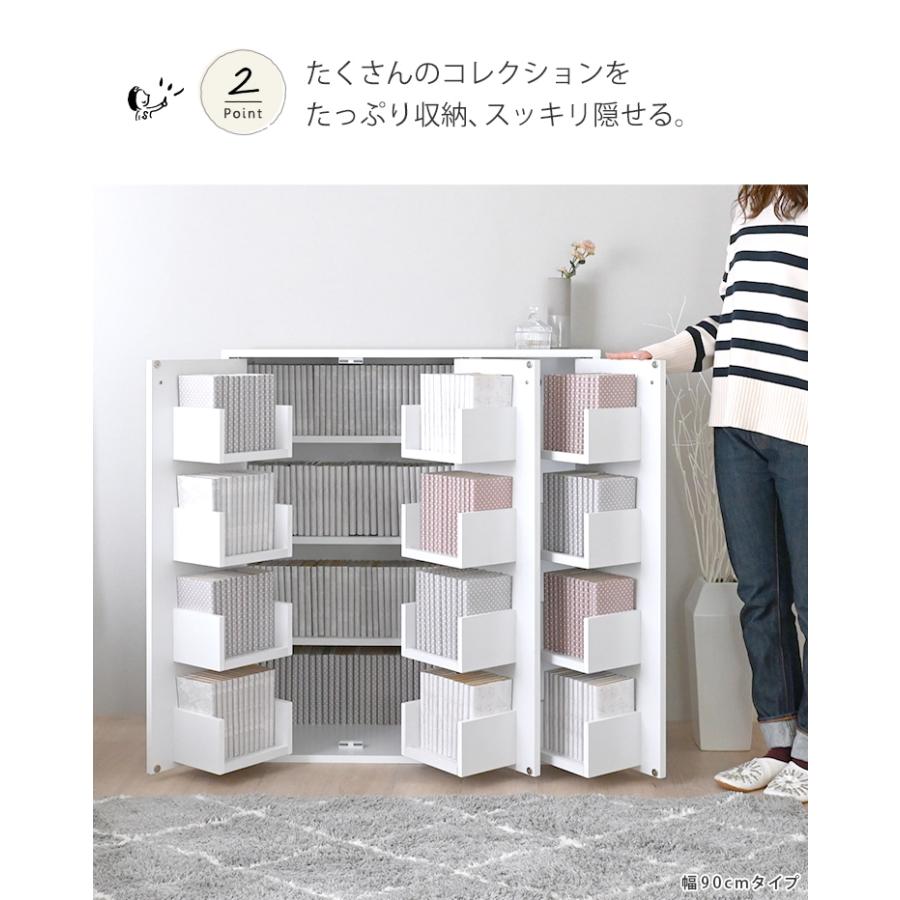 SESAME(家具、インテリア) 本棚 扉付き コミックラック 漫画 SESAME(家具、インテリア) 本棚 扉付き コミックラック 漫画