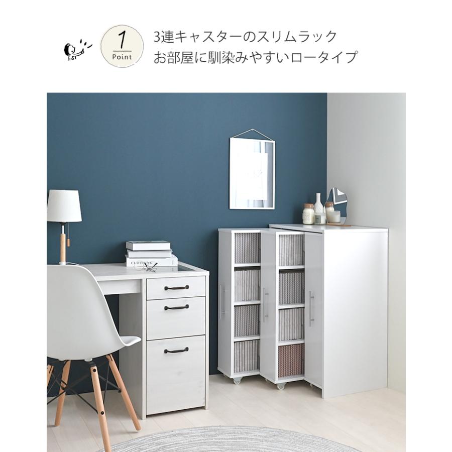 SESAME(家具、インテリア) 本棚 スライドラック キャスター SESAME(家具、インテリア) 本棚 スライドラック キャスター