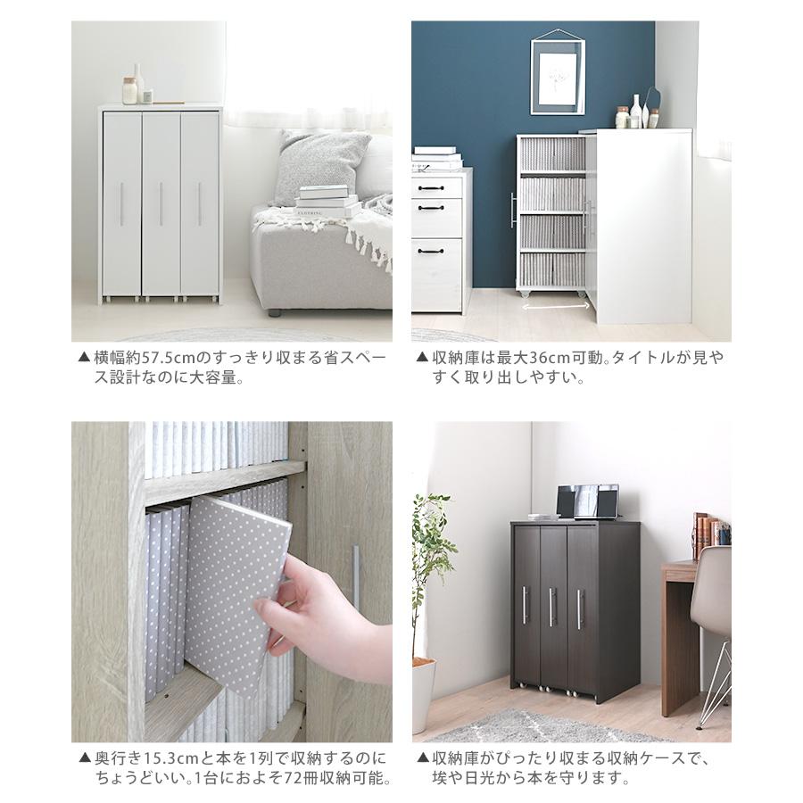 SESAME(家具、インテリア) 本棚 スライドラック キャスター SESAME(家具、インテリア) 本棚 スライドラック キャスター