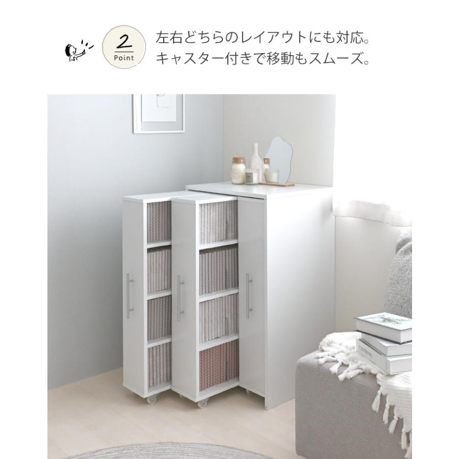 SESAME(家具、インテリア) 本棚 スライドラック キャスター SESAME(家具、インテリア) 本棚 スライドラック キャスター
