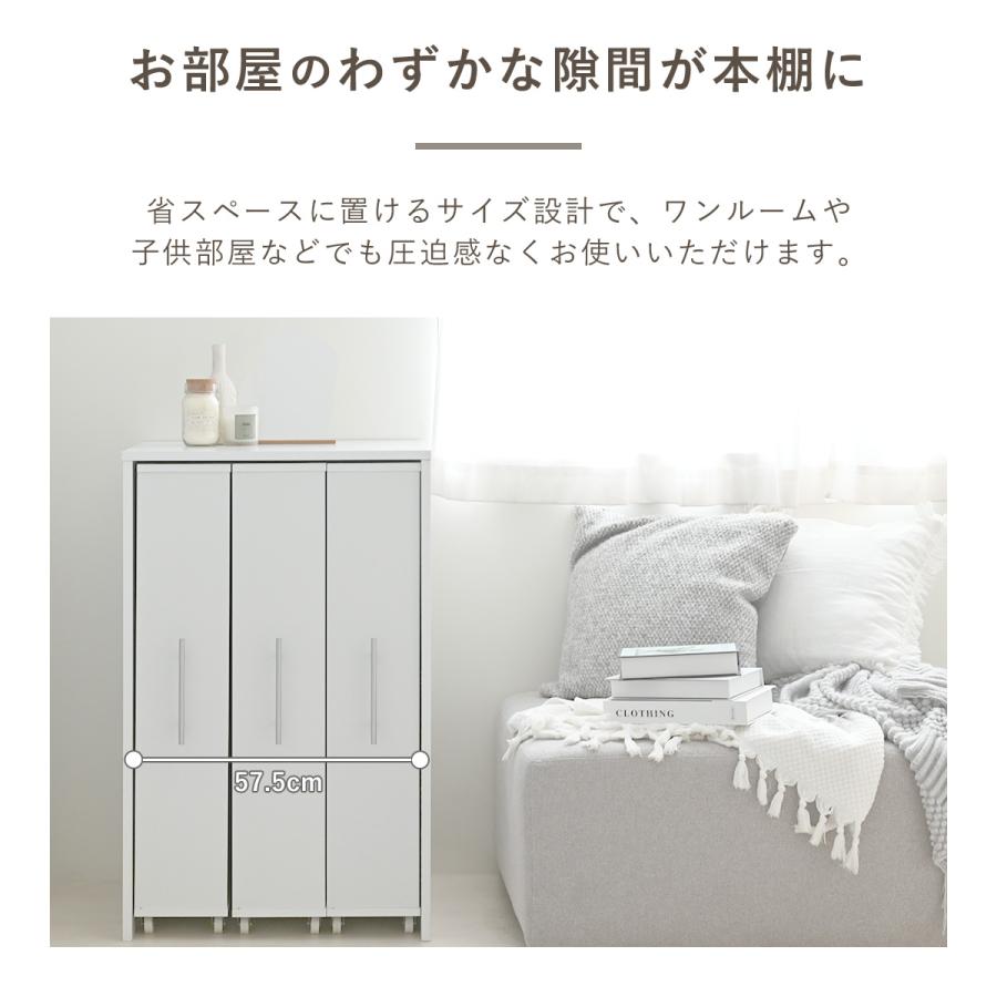 SESAME 本棚 スライドラック キャスター付き コミックラック 漫画収納