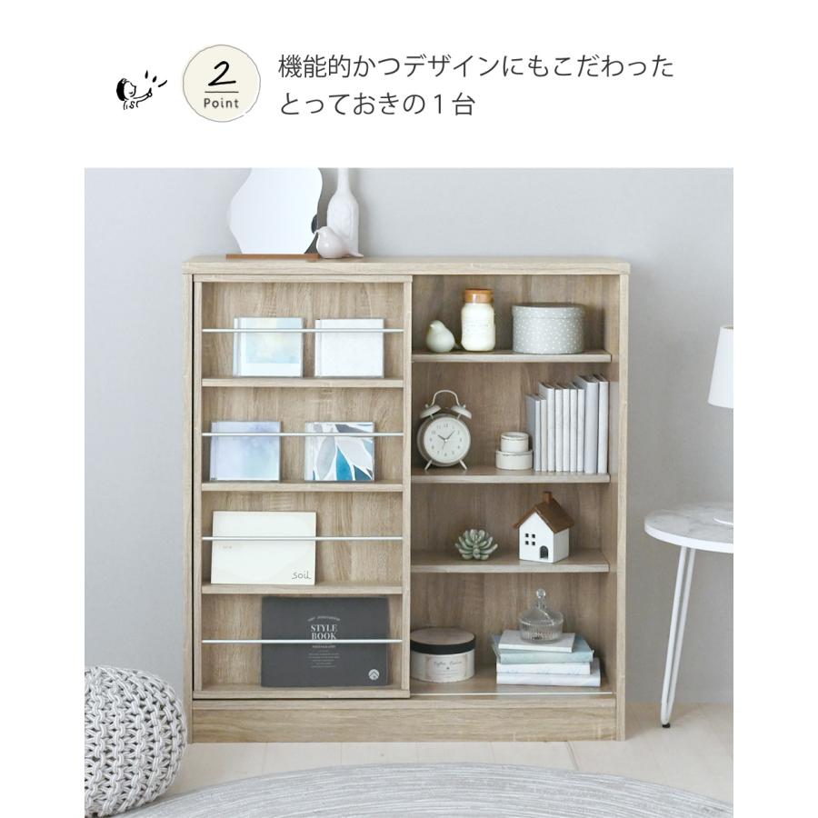 k*p様 スライド式本棚 SESAME（家具、インテリア） 本棚 幅90cm 大容量 おしゃれ 隠す