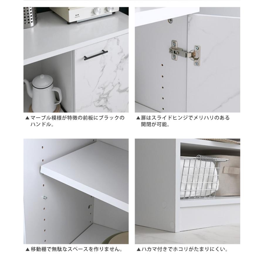 SESAME レンジボード レンジ台 幅90cm 高さ85cm 奥行き40cm キッチン 