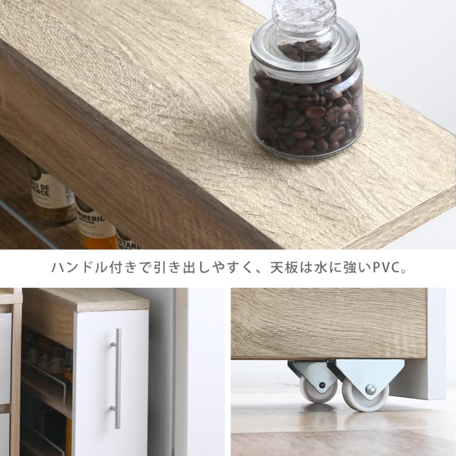 スリムキッチンラック 幅15cm 隙間収納 楽天市場】5/9(土)20:00〜最大2000円OFFクーポン配布中♪ 隙間収納