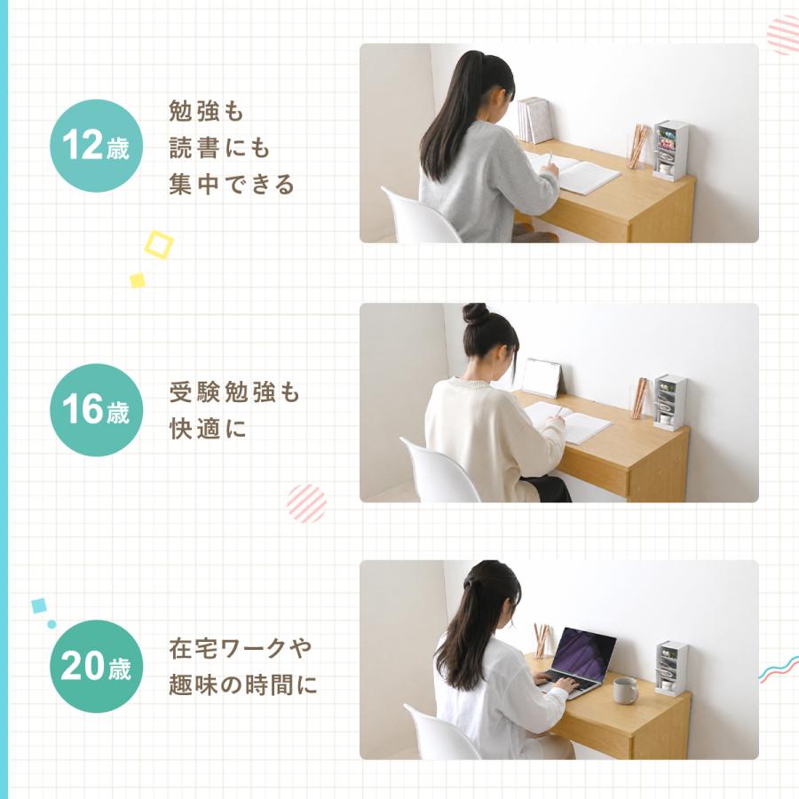 学習デスク 学習机 学習デスクセット 勉強机 デスク 机 パソコンデスク  PCデスク 子ども シンプル 日本製 木製 キッズ コンパクト チェスト付きデスク JS90D | 4FUL | 07
