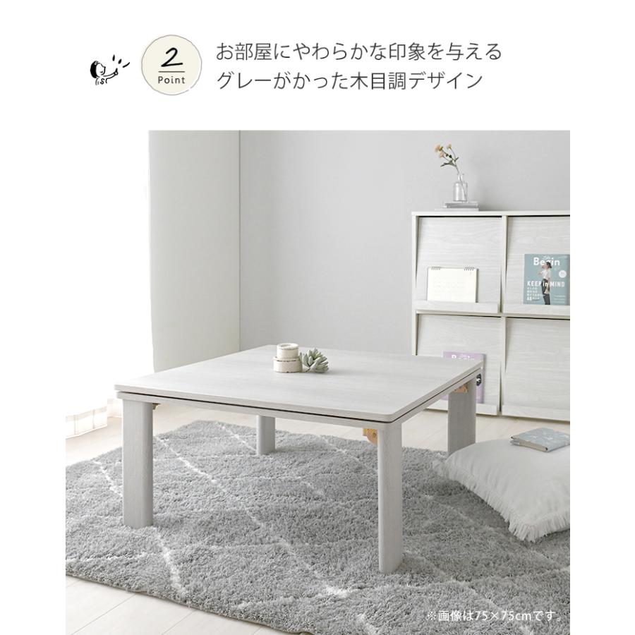 こたつ 単品 テーブル 折りたたみ 一人暮らし おしゃれ コタツ こたつ 