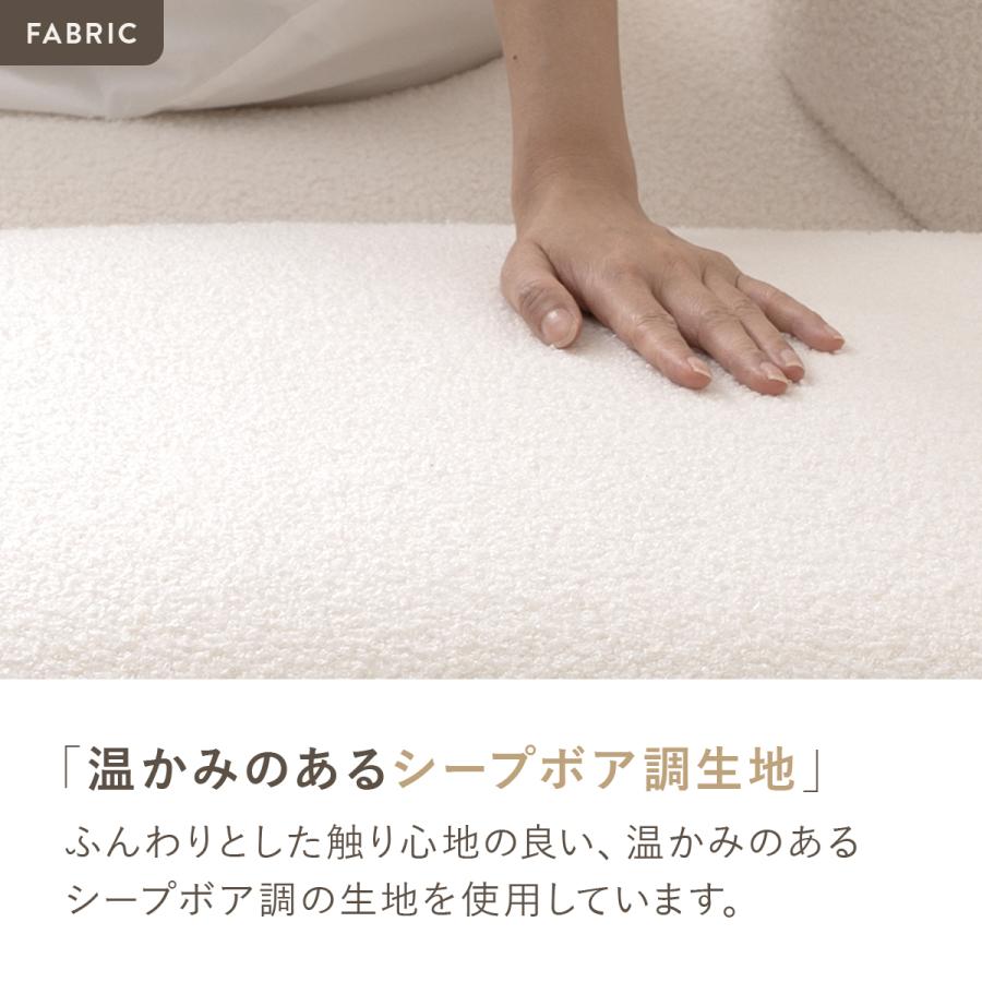 4FUL（フォーフル） シープボア オットマン 1人掛け 一人掛け 1人がけ