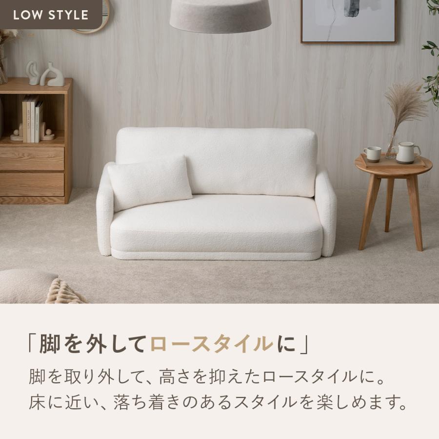 4FUL（フォーフル） シープボア 2Pソファー 2人掛け 二人掛け 2人がけ