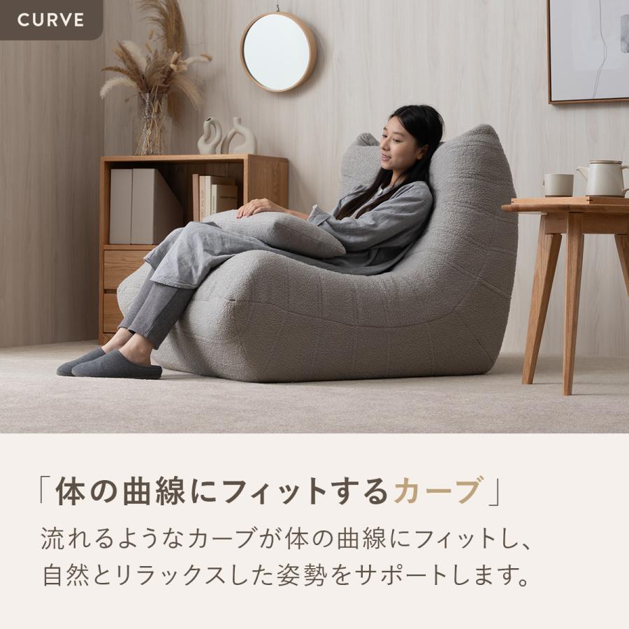 4FUL（フォーフル） シープボア ウレタンソファー 1人掛け クッション