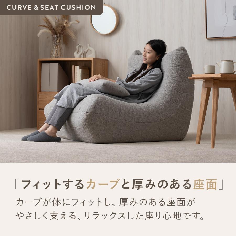 4FUL（フォーフル） シープボア ウレタンソファー 1人掛け クッション