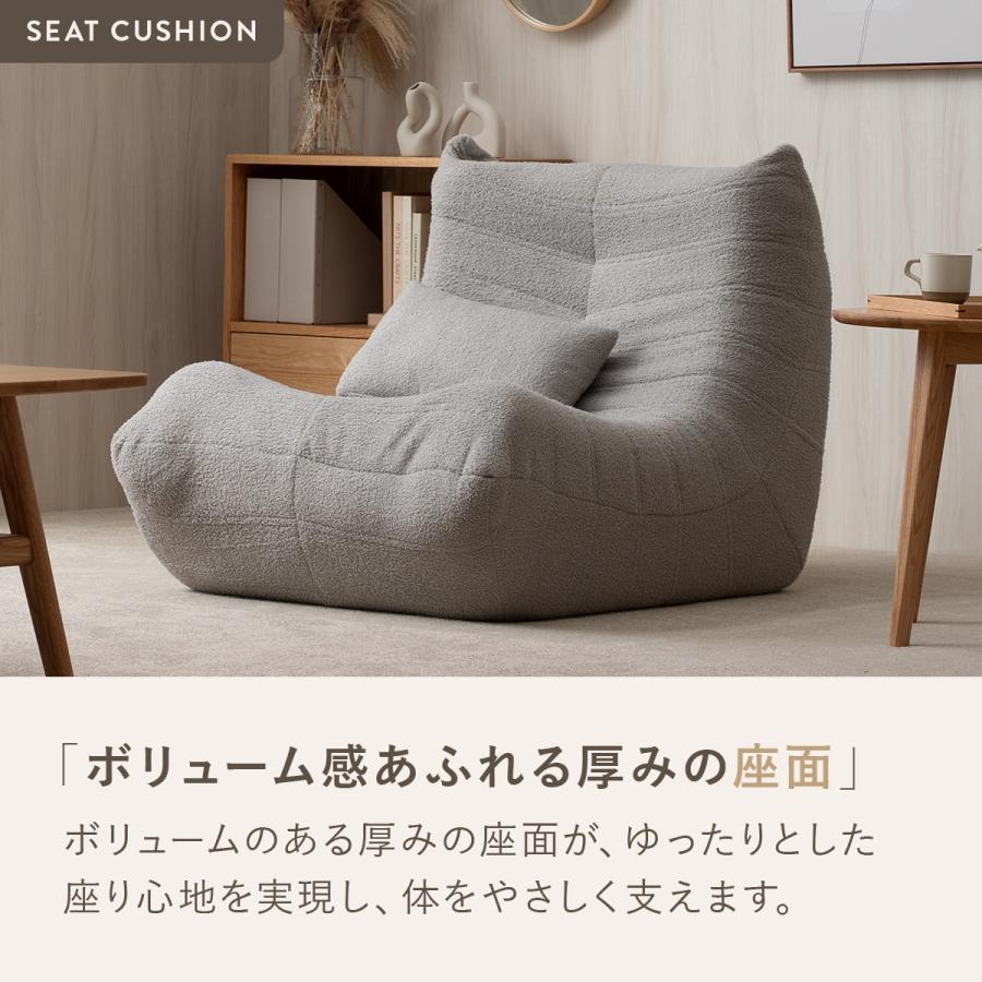 4FUL（フォーフル） シープボア ウレタンソファー 1人掛け クッション