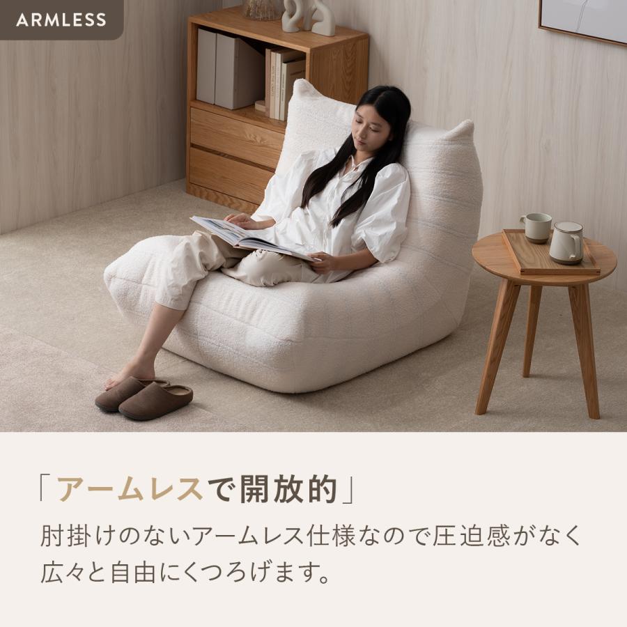 ソファー　1つのみ 4FUL（フォーフル） シープボア ウレタンソファー 1人掛け クッション
