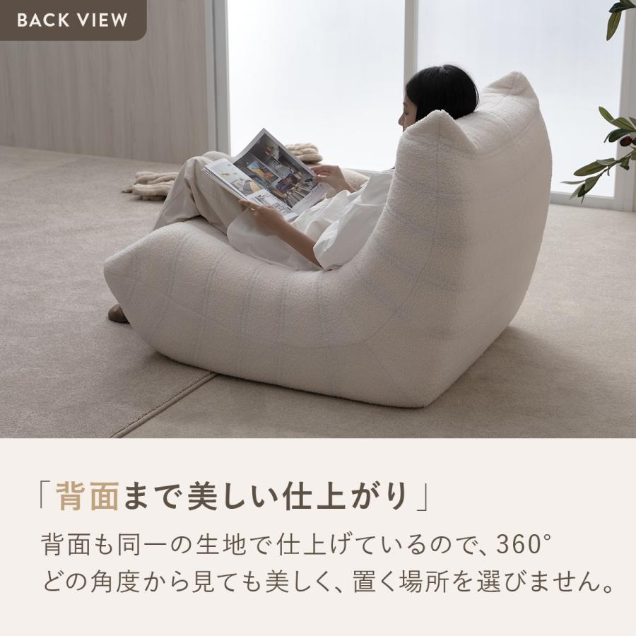 4FUL（フォーフル） シープボア ウレタンソファー 1人掛け クッション
