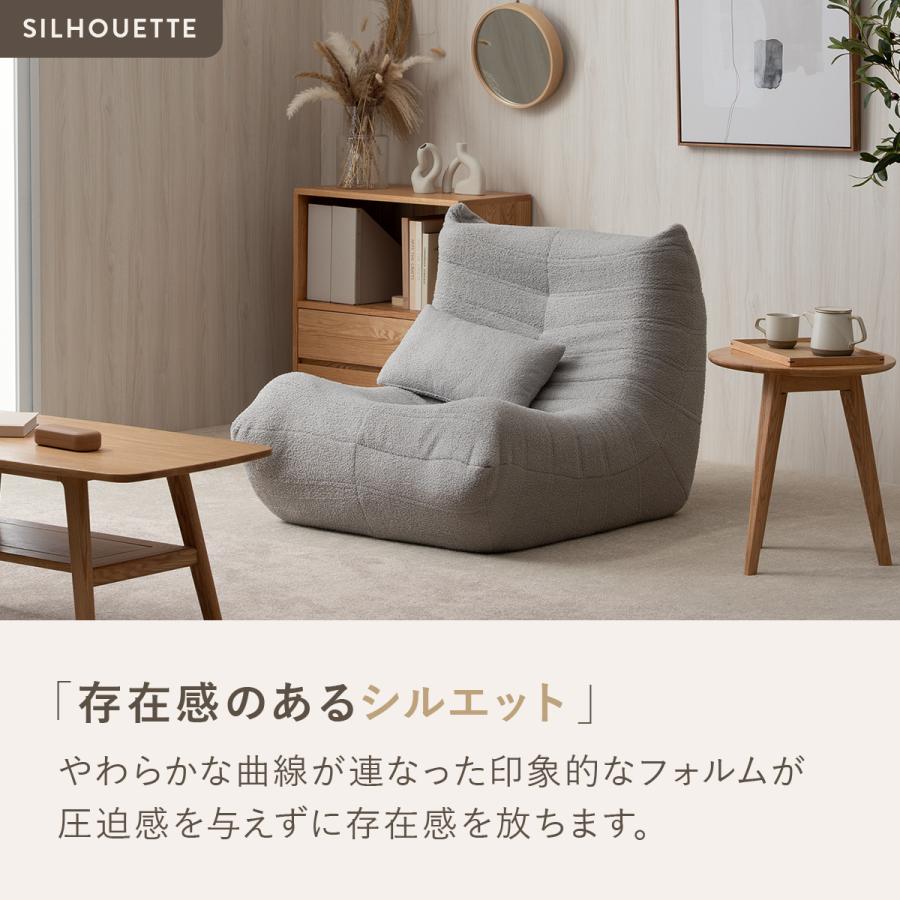 4FUL（フォーフル） シープボア ウレタンソファー 1人掛け クッション