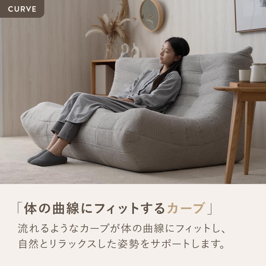 4FUL（フォーフル） シープボア ウレタンソファー 3人掛け クッション