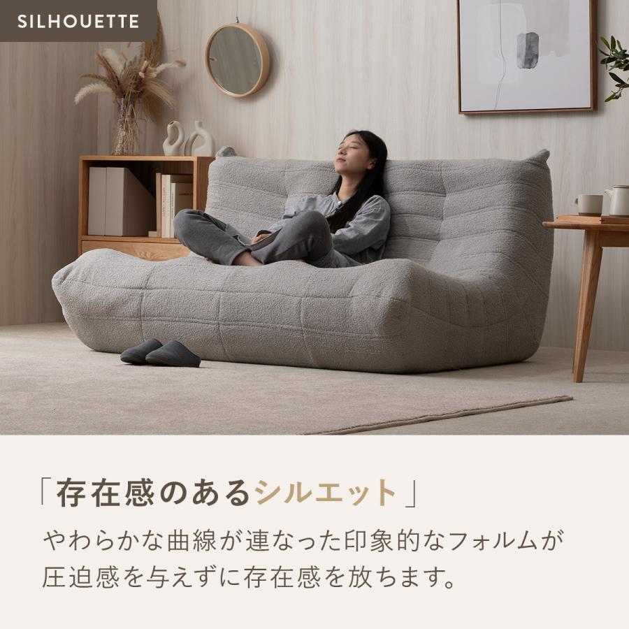 4FUL（フォーフル） シープボア ウレタンソファー 3人掛け クッション 