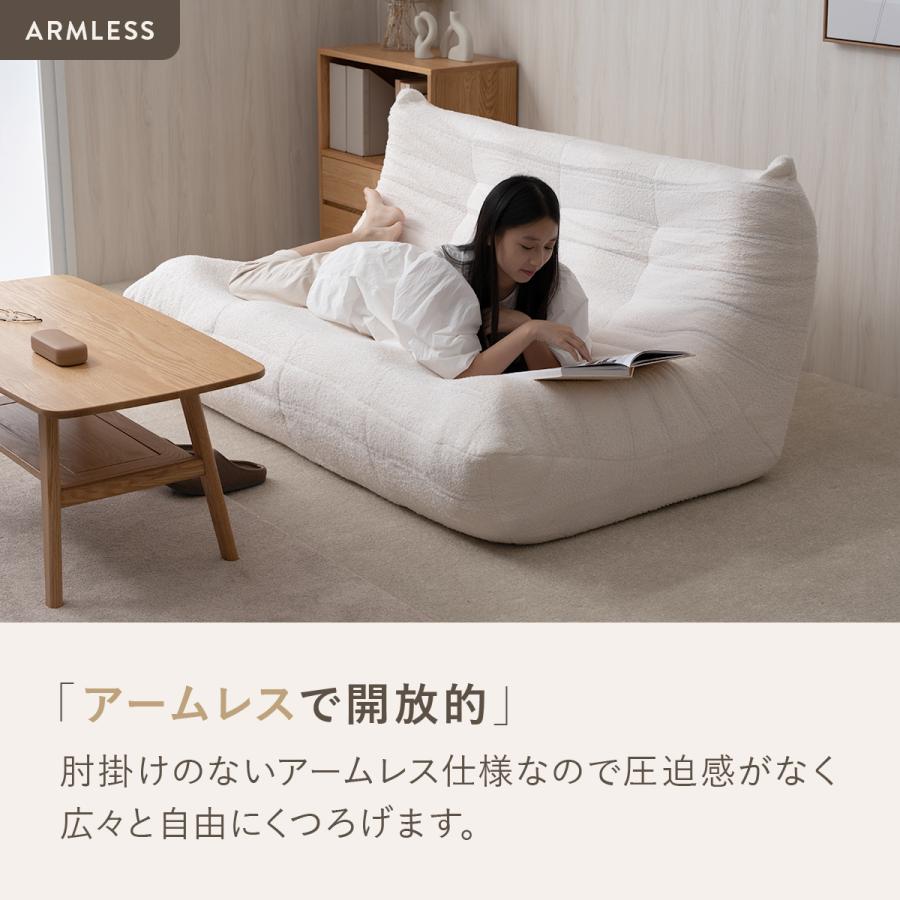 4FUL（フォーフル） シープボア ウレタンソファー 3人掛け クッション