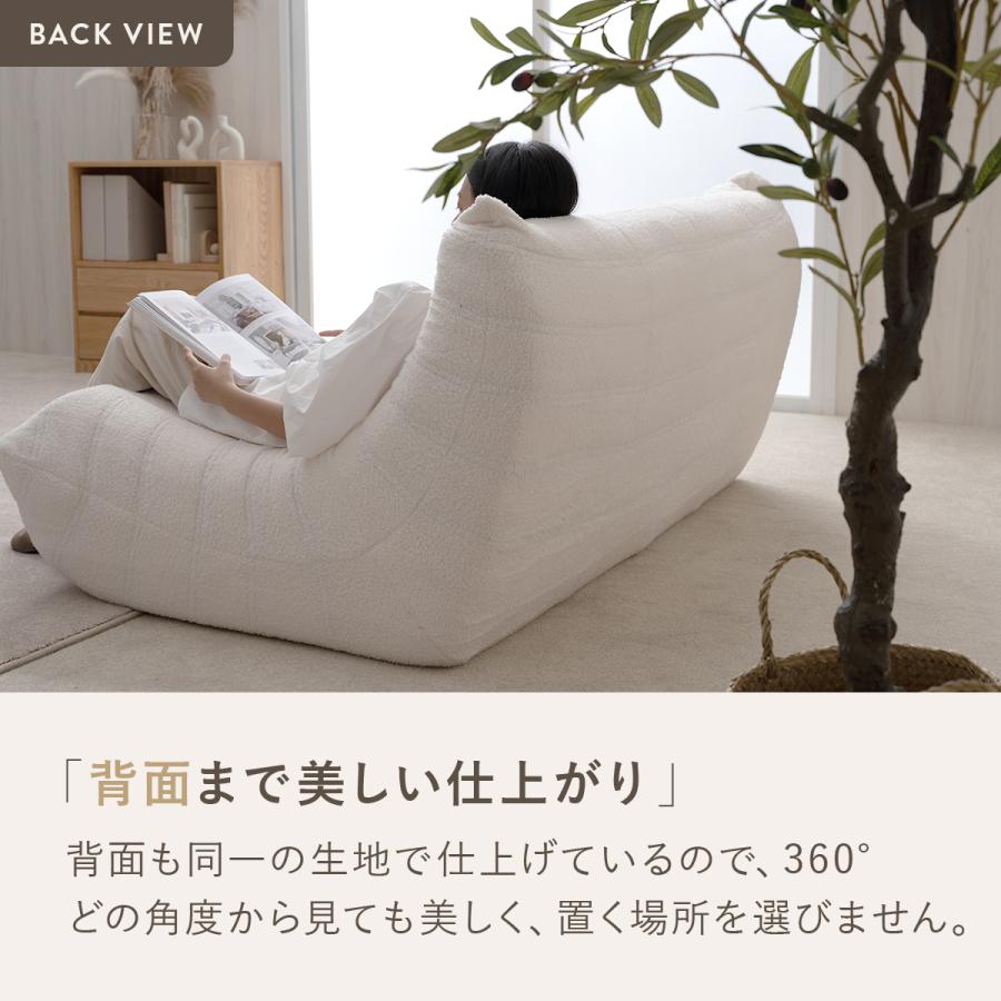 4FUL（フォーフル） シープボア ウレタンソファー 3人掛け クッション 