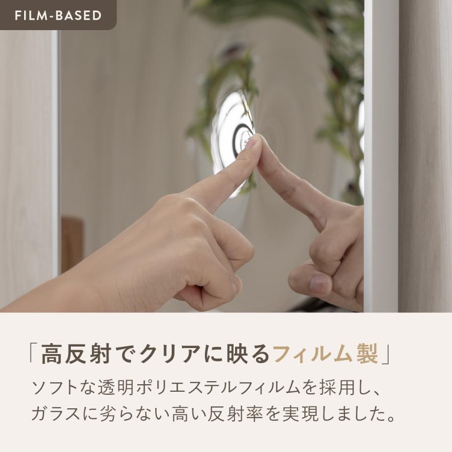 4FUL（フォーフル） 超軽量 割れない鏡 壁掛け 立てかけ 姿見鏡 全身鏡