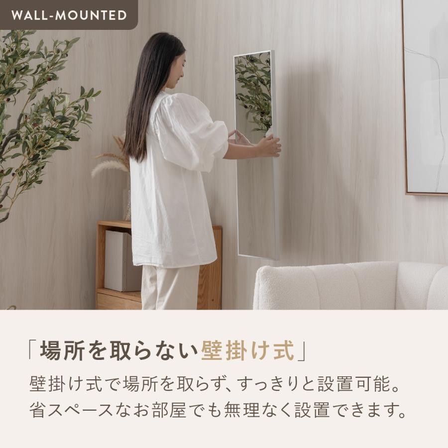 4FUL（フォーフル） 超軽量 割れない鏡 壁掛け 立てかけ 姿見鏡 全身鏡