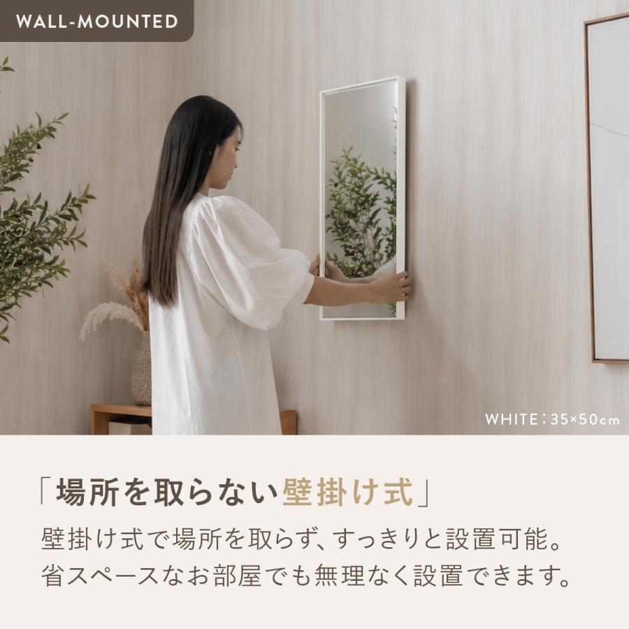 4FUL（フォーフル） 超軽量 割れない鏡 壁掛け 立てかけ 姿見鏡 全身鏡