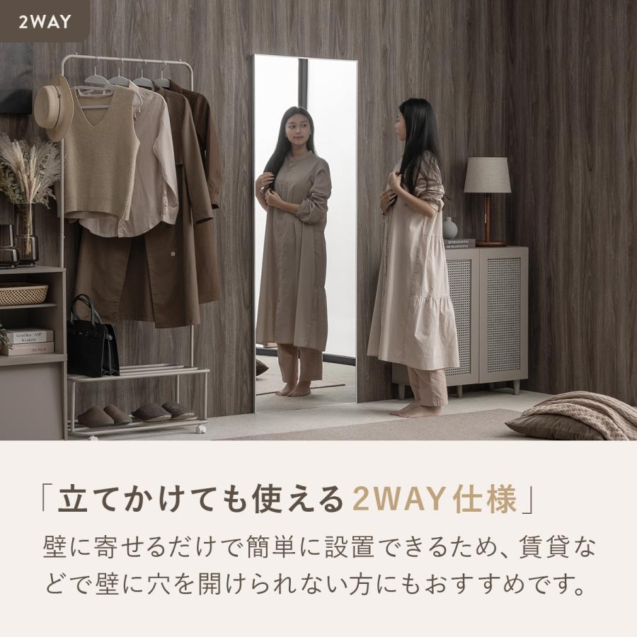 4FUL（フォーフル） 超軽量 割れない鏡 壁掛け 立てかけ 姿見鏡 全身鏡