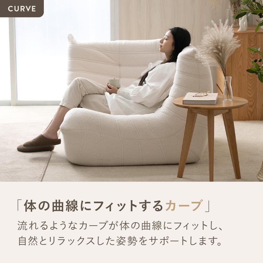 4FUL（フォーフル） シープボア ウレタンソファー コーナーソファー 1