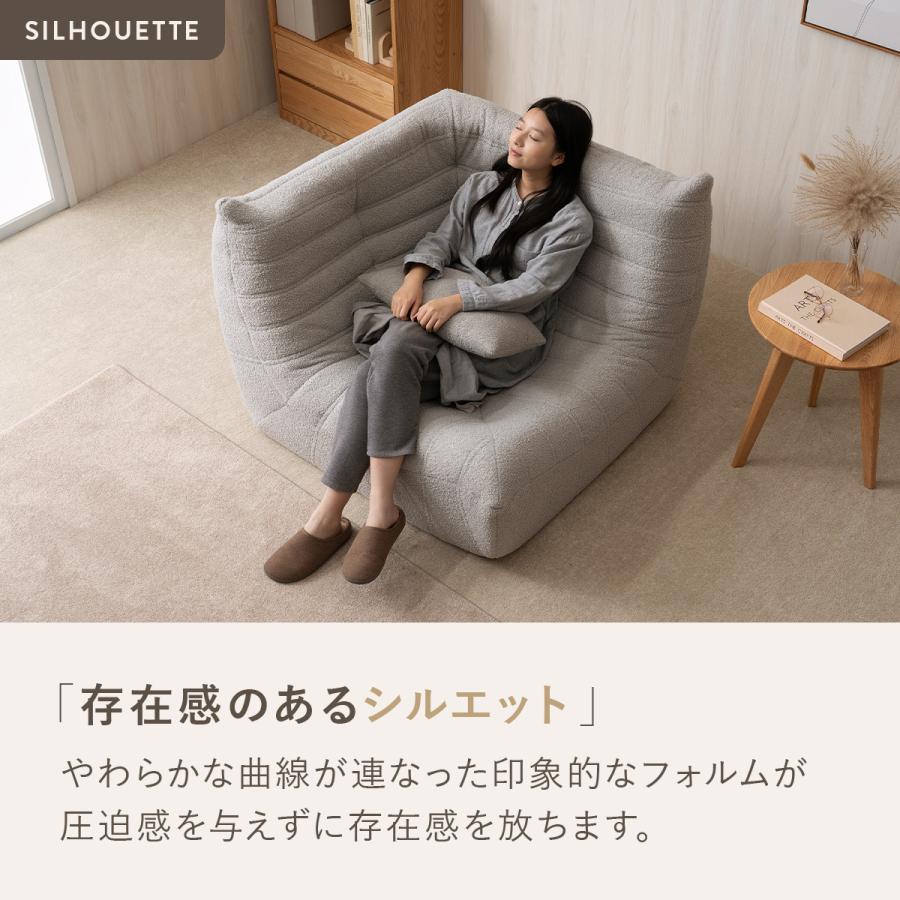 4FUL（フォーフル） シープボア ウレタンソファー コーナーソファー 1