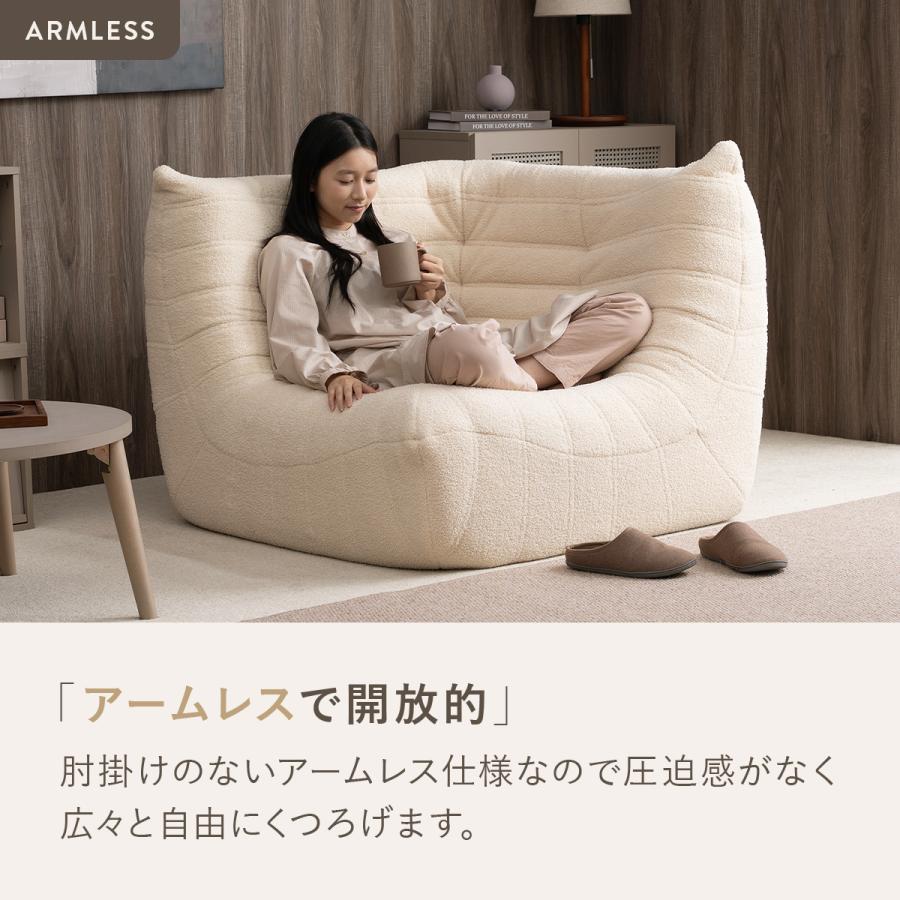 4FUL（フォーフル） シープボア ウレタンソファー コーナーソファー 1