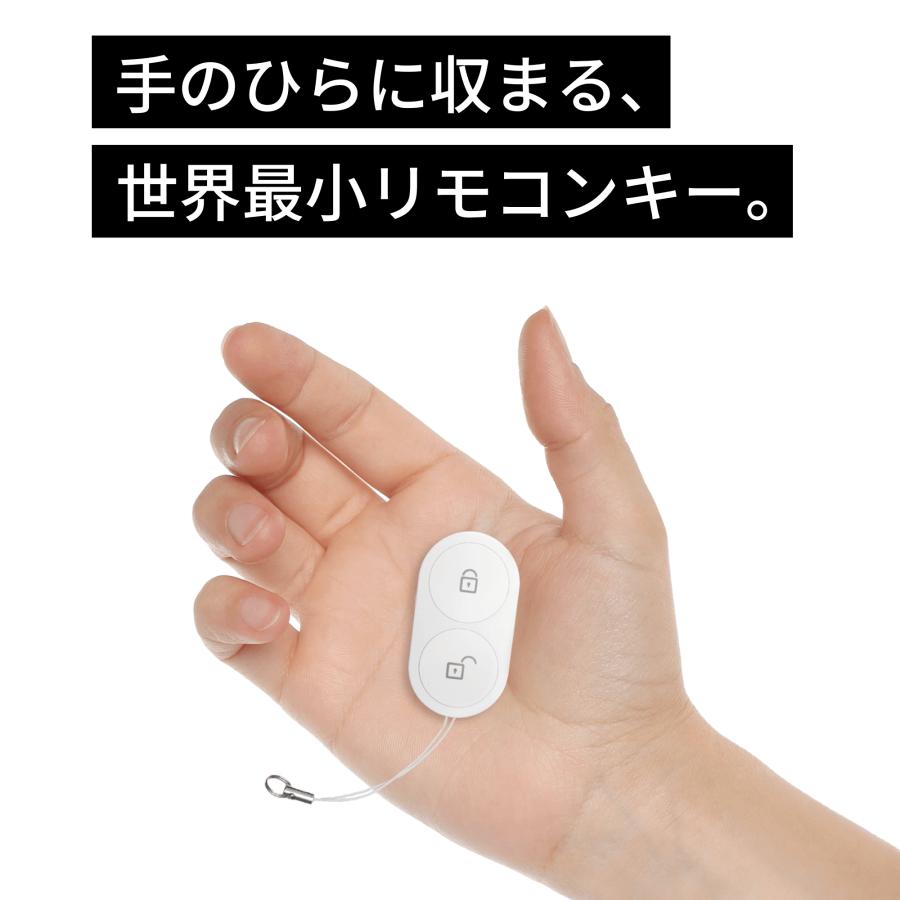 SESAME（CANDY HOUSE） 【公式ストア】キャンディハウス